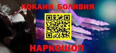 мефедрон Тара