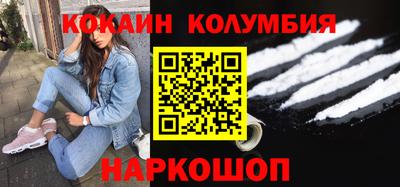 мефедрон Тара