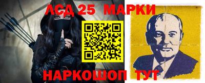 спайс Тверь