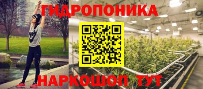 спайс Тверь