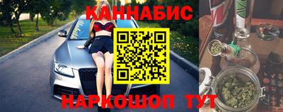 мефедрон Тара