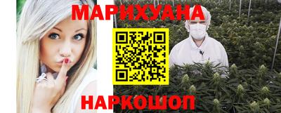 спайс Тверь