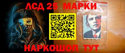 спайс Тверь