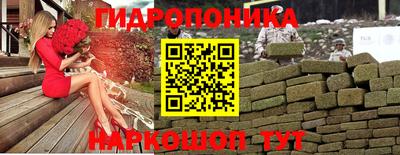 мефедрон Тара