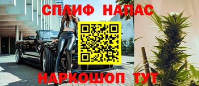 мефедрон Тара
