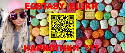мефедрон Тара