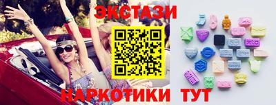 мефедрон Тара