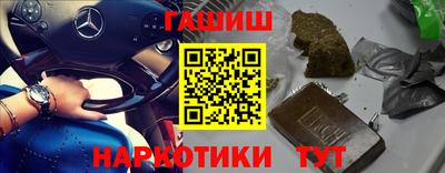 мефедрон Тара