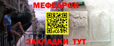 спайс Тверь